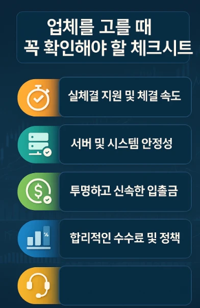 cfee67dbd86f52d0146dde0962c6725e_1754107550_1564.png