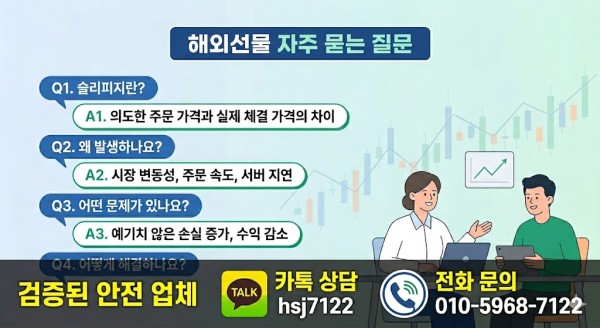 7d1df0a2a1c0bd38871b8f51a9800fda_1782097939_6223.png