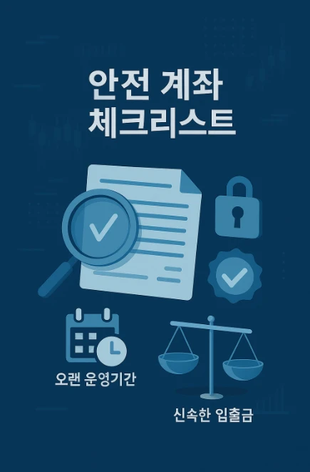 6c866bbdc36b99028fa0a1ac33f96deb_1764062902_1258.png