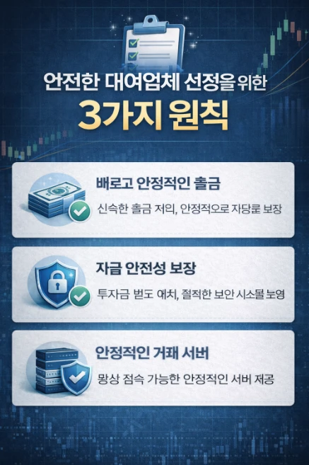 b6260670122537f81dcd23d798d031c2_1771906577_2024.png