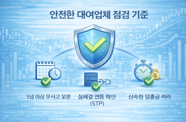 e16881e9bd0481b78634d76c654d36fb_1768281678_9514.png