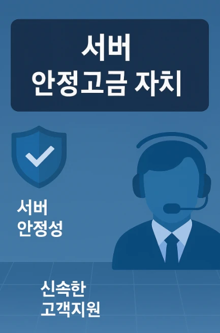 e2b3b3831295327b950a95396a189fac_1758777201_5956.png