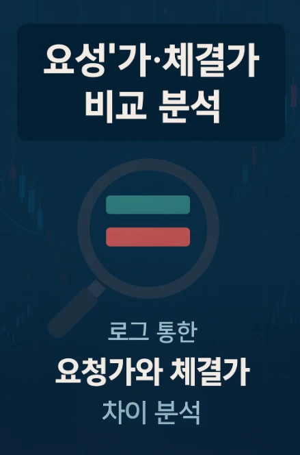 50240db37737bde525435befbf296e42_1758518082_4191.png