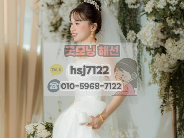 f70e0d08c515bcd793dae3953fcab716_1766378334_5393.png