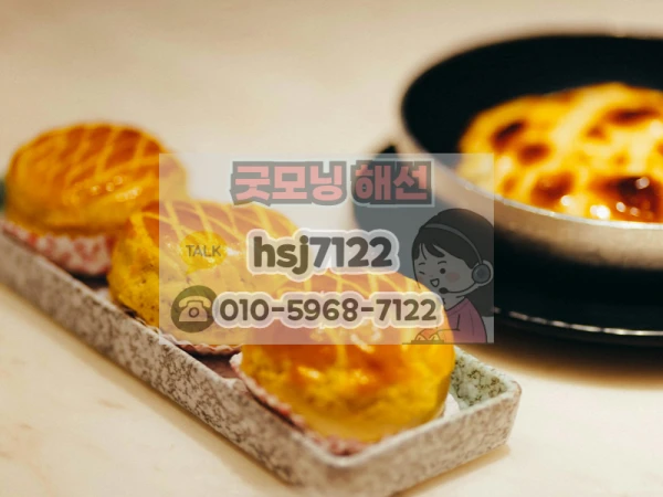 f70e0d08c515bcd793dae3953fcab716_1766376681_5696.png