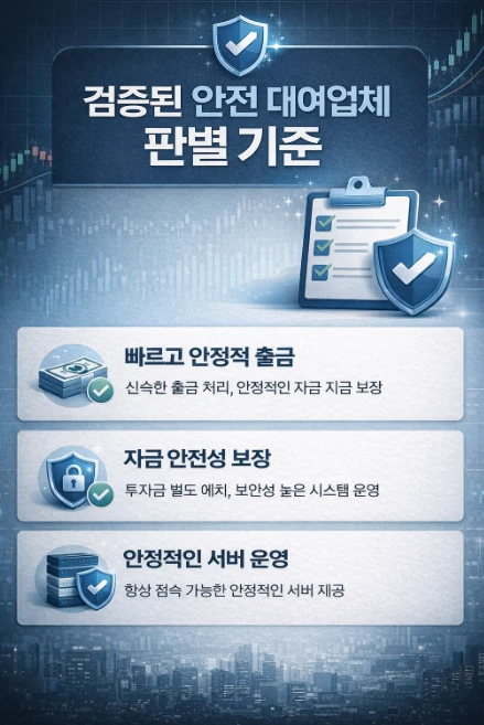 b6260670122537f81dcd23d798d031c2_1771905289_9325.png