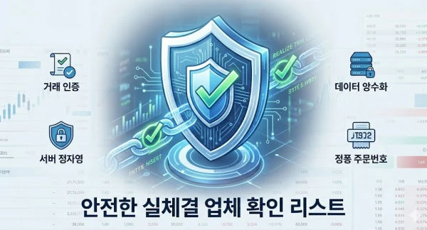 6d371aa8c5da484888ab1ee88938181c_1775017368_1197.png