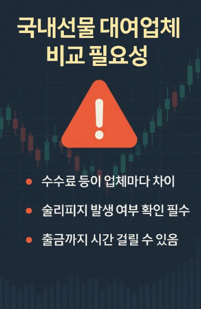b5033868ed29488fcc538499766f50fc_1755412358_3274.png