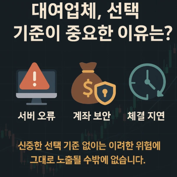 cfee67dbd86f52d0146dde0962c6725e_1754107540_9701.png