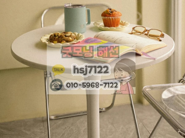 5ae2ebb62bca192f3e86ab176db90575_1768876290_2163.png