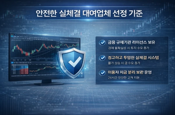 ddf21e9b1a77b1ae21eb7d074386ae12_1770180375_2901.png