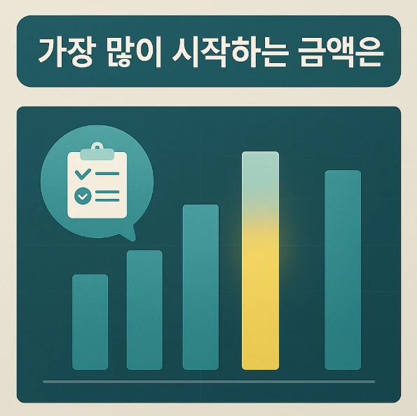d090f89b6f87e3d1491ed0d2a9ba66a0_1753031018_4623.png