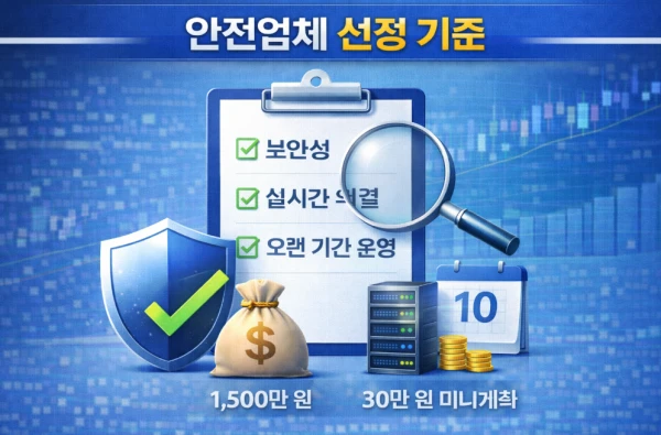 b99d6226cc6c535d38dd922aa6d31c1a_1767331718_2347.png