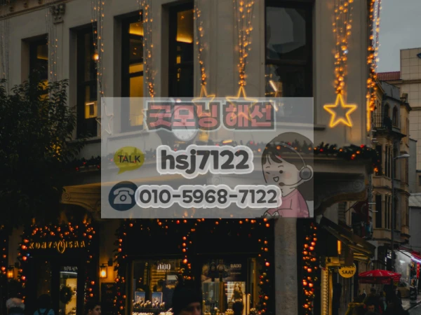 23fcd1a8204b3d22eebc17cf30d4e6eb_1766023001_2213.png