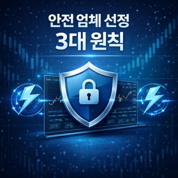 4ff3d9137fac009b82c82725cbd6d7d9_1771561617_5745.png
