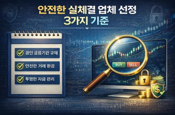 88b1cdf0bed55d9f88bcbfabc121efa2_1772599666_9753.png
