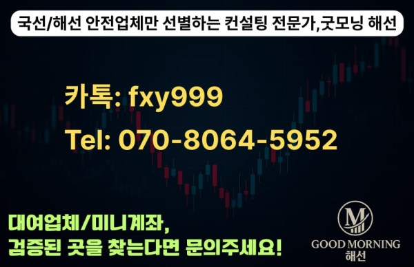 887ff6e7fe7df9d3bf5bb986250c7782_1750229583_0763.jpg