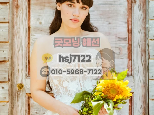 f70e0d08c515bcd793dae3953fcab716_1766378302_1966.png