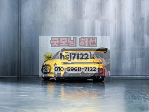 72aed6855e5f21f9b918425fb55e0c04_1768538463_7528.png