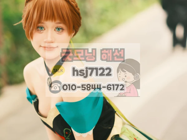 93f349c79a0448e77e878604cbaa3cb1_1768276545_5847.png