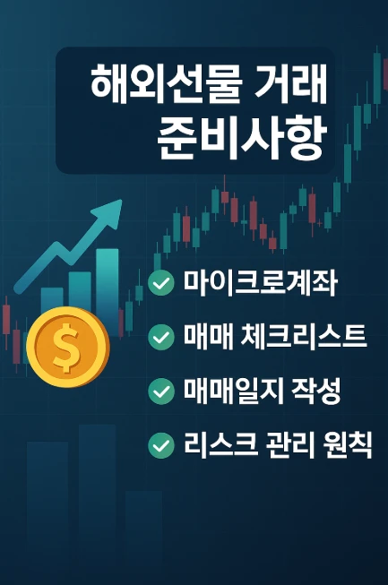 659dda5ced501b60695d587b938f30e8_1758258645_8064.png