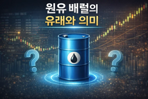 1fc23b76cc72ff3d918f8bd3c6c353d1_1766983698_5552.png