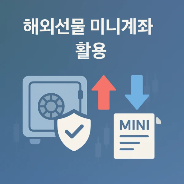 20018b4b248e43bcfa1aeb573de94845_1758085565_1846.png
