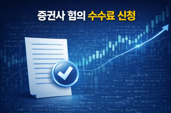 4cff3e200a5b7a445708072d79b12dc0_1771477517_6511.png