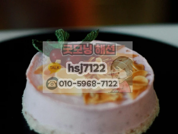 f70e0d08c515bcd793dae3953fcab716_1766376417_3955.png