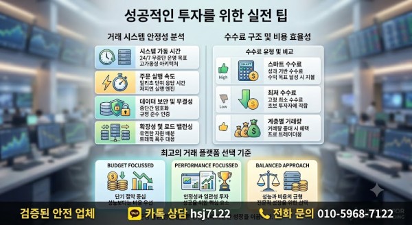df9de8942f378b93dec7c9befa88a613_1782202007_2875.png