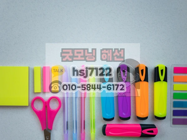 93f349c79a0448e77e878604cbaa3cb1_1768280921_9314.png