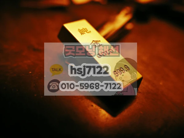 5a4870676552bb9269bfd7870f1b762d_1765427244_7245.png
