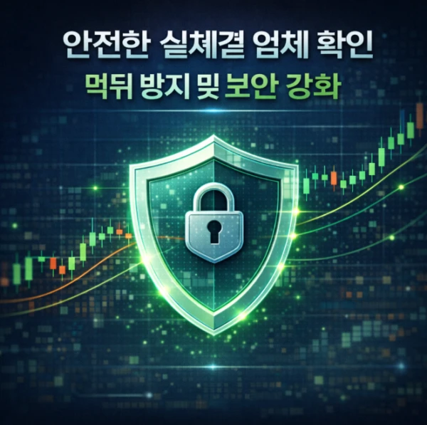 e79cd5440c21e96c4051927c42e90568_1768195155_3131.png