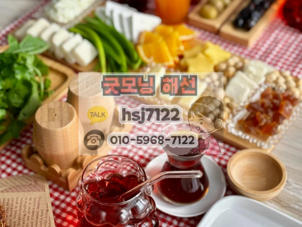 523397058a9578c93e5ade2abe01d0fc_1774932770_0443.png