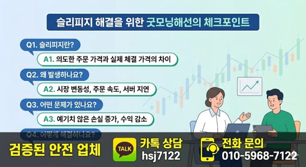 7d1df0a2a1c0bd38871b8f51a9800fda_1782097470_2527.png