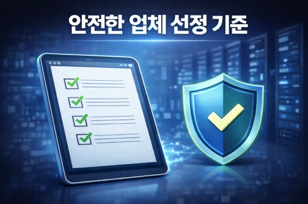 477f20268accbabf5683ae69fcf585ed_1770093442_4307.png