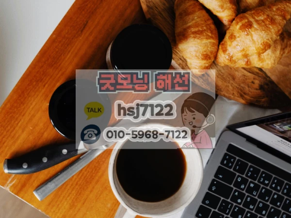 c2da09f2be1d068b6d472b277d873a63_1773629842_581.png