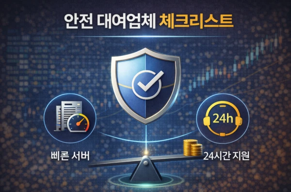 1fc23b76cc72ff3d918f8bd3c6c353d1_1766986198_5089.png