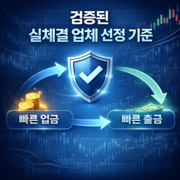 2c1b7b846f8e59989cbfb42547675fe1_1770781899_6764.png