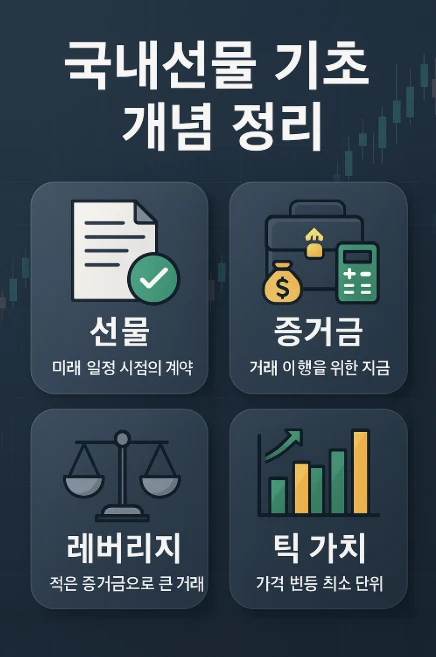 fb5c4350c0caf1232209b3a76615b1e1_1764139279_6343.png