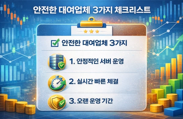 b67ababe94d6670bd26937f28f4c89d0_1767931842_077.png