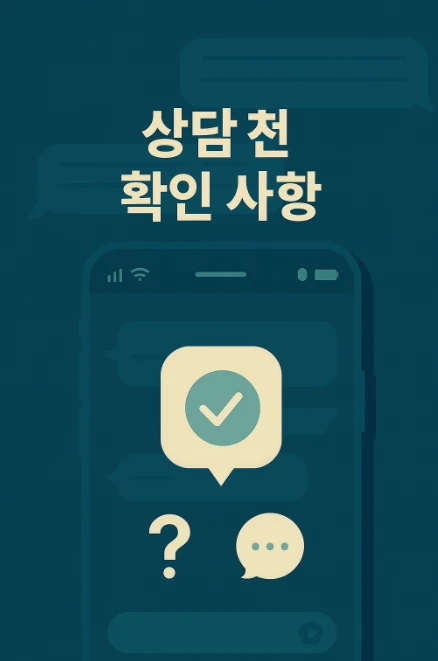 31431583904da801ae66c452465b98d9_1763347365_7203.png