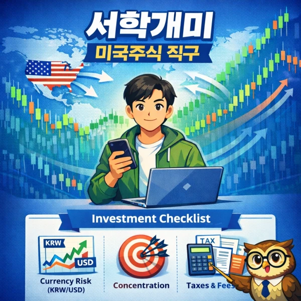 5ae2ebb62bca192f3e86ab176db90575_1768881281_8582.png