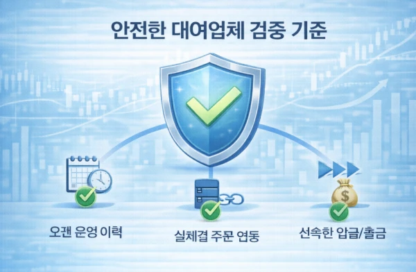 e16881e9bd0481b78634d76c654d36fb_1768279890_323.png