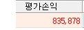 993c837e20bcf70f8d08bafc2e542c7c_1772774926_7464.png