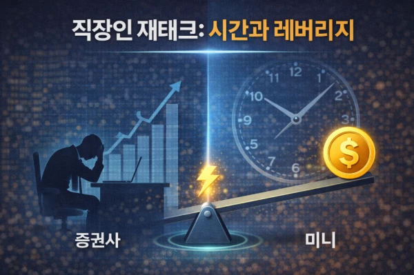 1fc23b76cc72ff3d918f8bd3c6c353d1_1766986159_6625.png