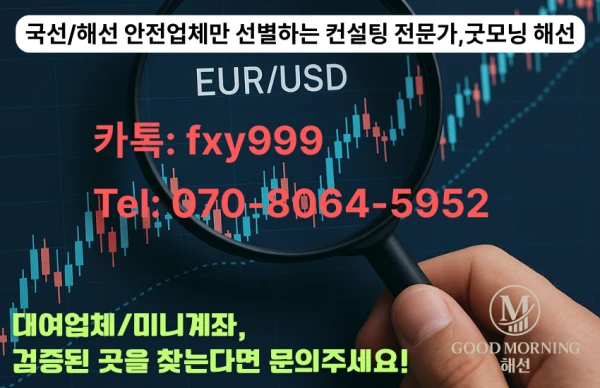 175e6fad864bd8e69d337f6371a212d3_1752828089_0327.png