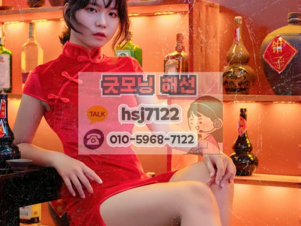 95181b6d9aadf887bd748c89cc2c92e0_1771909606_9327.png