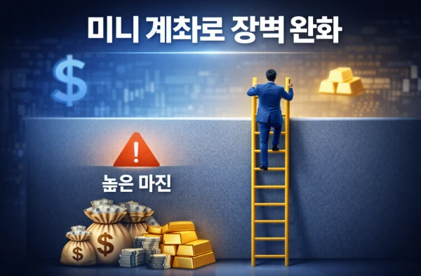 477f20268accbabf5683ae69fcf585ed_1770093083_8607.png