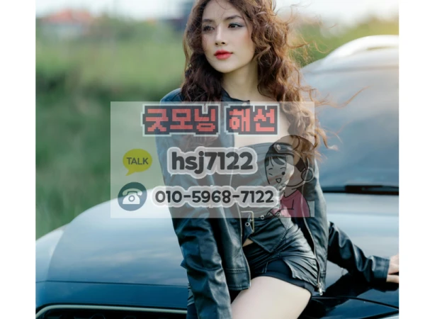 95181b6d9aadf887bd748c89cc2c92e0_1771905254_0769.png